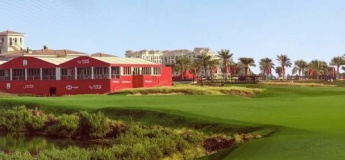 Abu Dhabi HSBC Championship