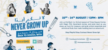 Never Grow Up | Back to School