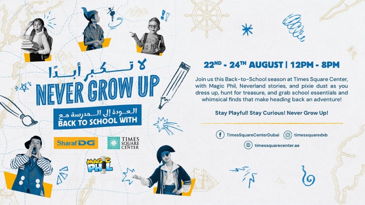 Never Grow Up | Back to School