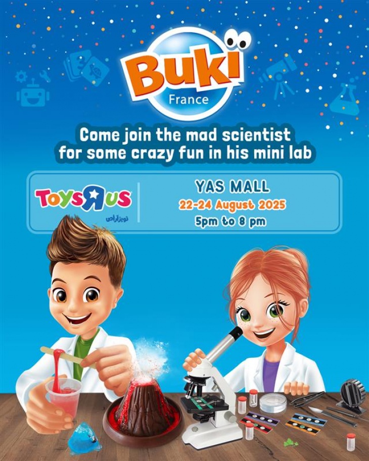 Curiosity Lab @ Yas Mall Curiosity Lab @ Yas Mall