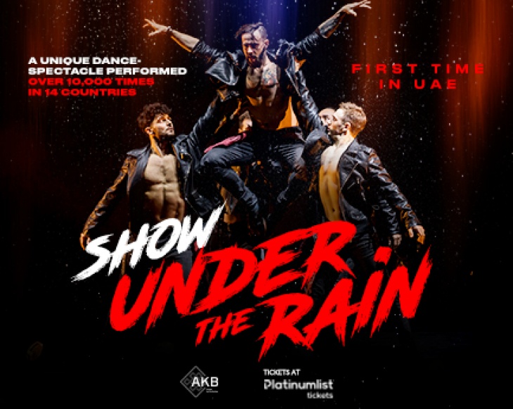 Under the Rain Under the Rain