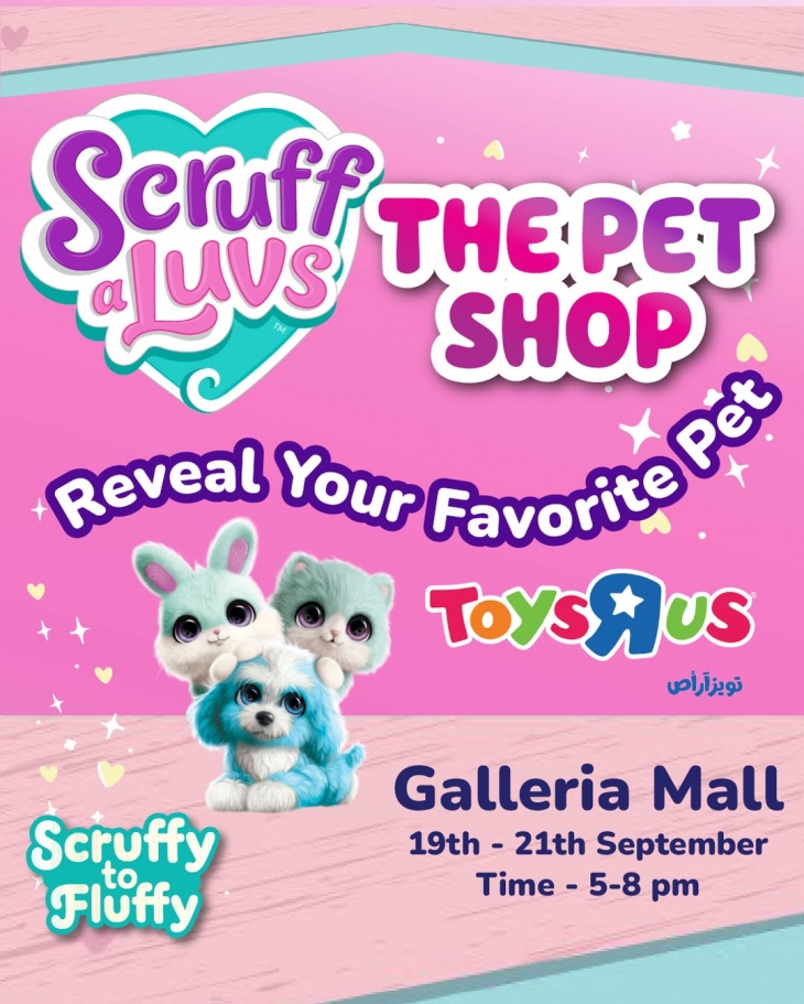 Scruff-a-Luvs Pet Shop @ Galleria Mall Scruff-a-Luvs Pet Shop @ Galleria Mall