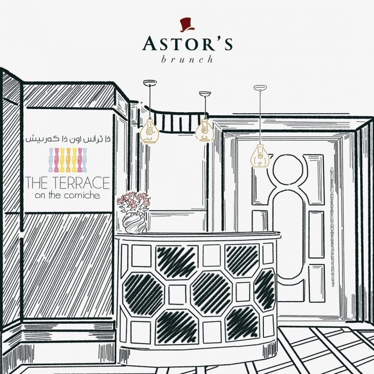 Astor’s Brunch