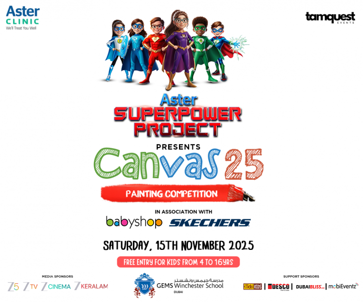 Canvas Painting Competition - 7th Edition Canvas Painting Competition - 7th Edition
