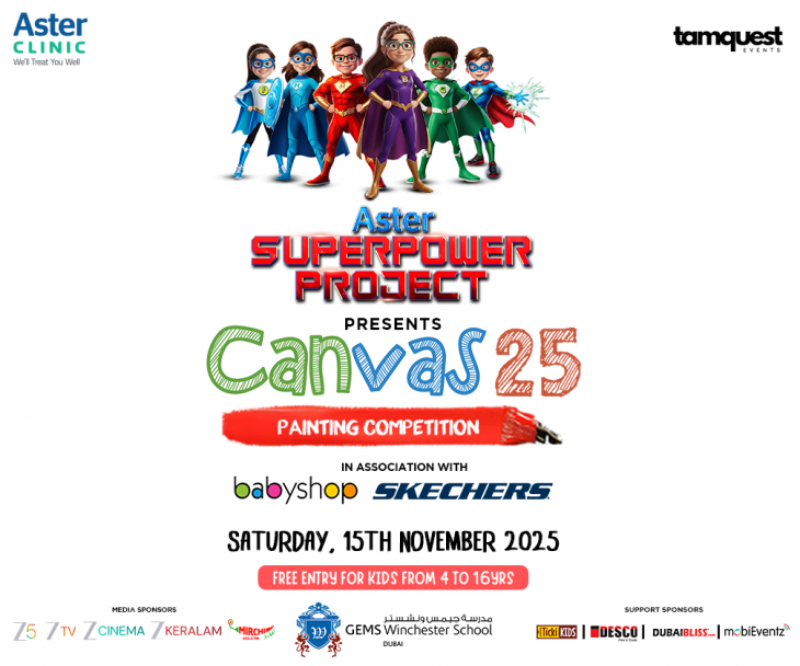 Canvas Painting Competition - 7th Edition Canvas Painting Competition - 7th Edition