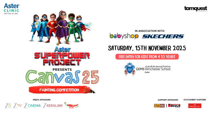 Canvas Painting Competition - 7th Edition