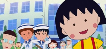 Maruko: Friend's Promise