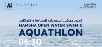 Open Water Swim & Aquathlon