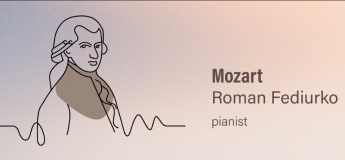 Steinway Series: Mozart. Roman Fediurko