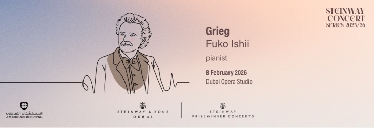 Steinway Series: Grieg. Fuko Ishii