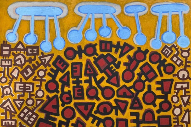 Mohamed Ahmed Ibrahim: Two Clouds in the Night Sky Mohamed Ahmed Ibrahim: Two Clouds in the Night Sky