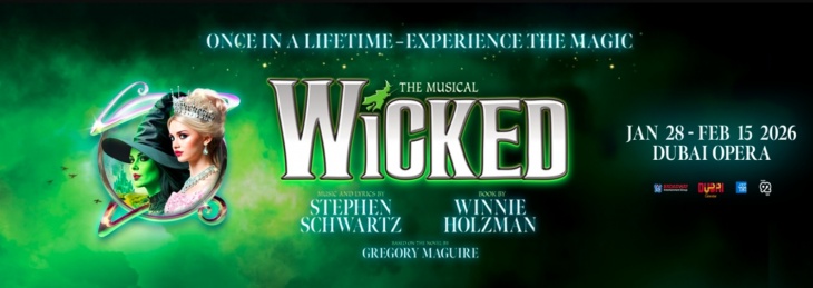 Wicked The Musical Wicked The Musical