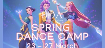 Spring Dance Camp