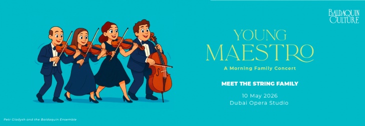 Meet the String Family – Morning Family Concert