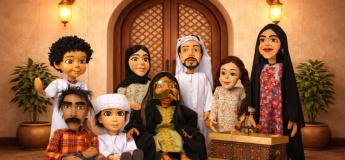 Hikayat Al Jadda Mahra