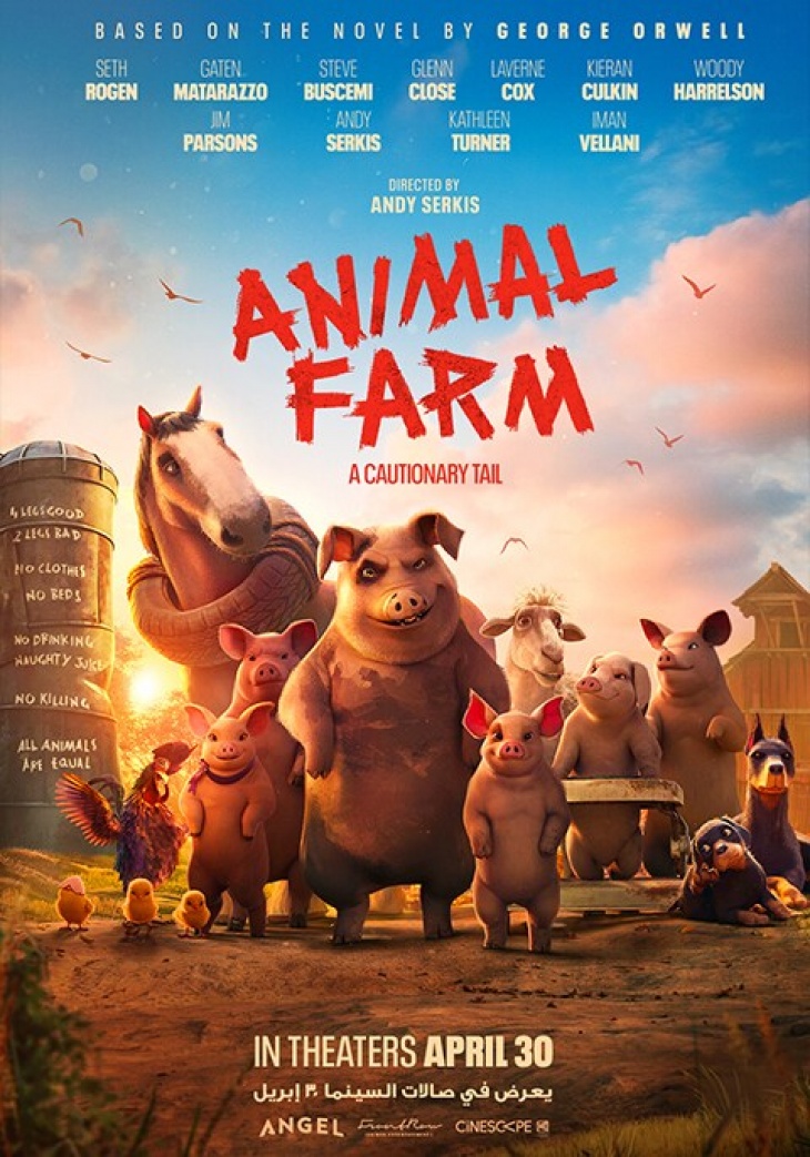 Animal Farm