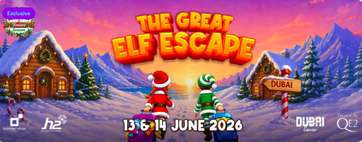 The Great Elf Escape The Great Elf Escape