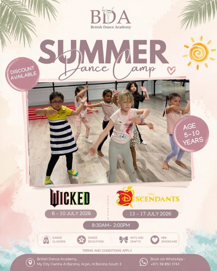 Summer Dance Camp Summer Dance Camp