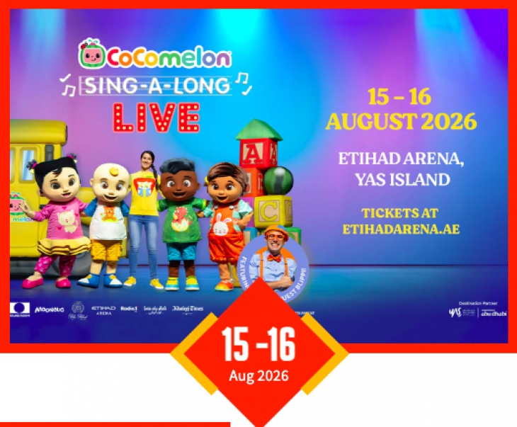 CoComelon: Sing-A-Long LIVE