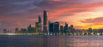 The UAE is Beautiful