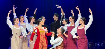Flamenco Ballet
