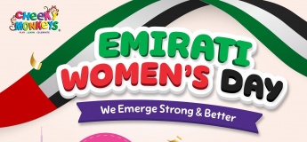Emirati Women’s Day