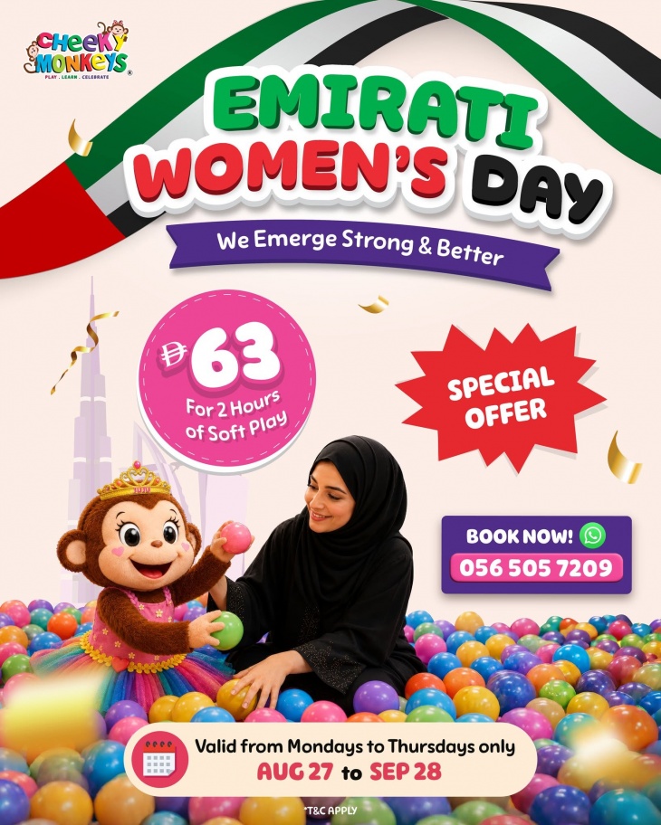 Emirati Women’s Day Emirati Women’s Day