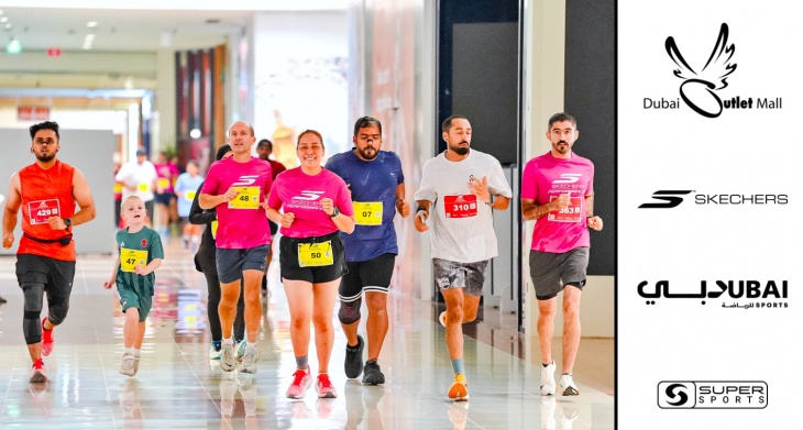 Dubai Outlet Mall Indoor Run Series Dubai Outlet Mall Indoor Run Series