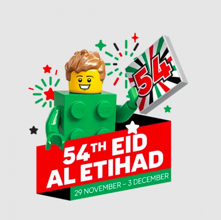 Eid at LEGOLAND®