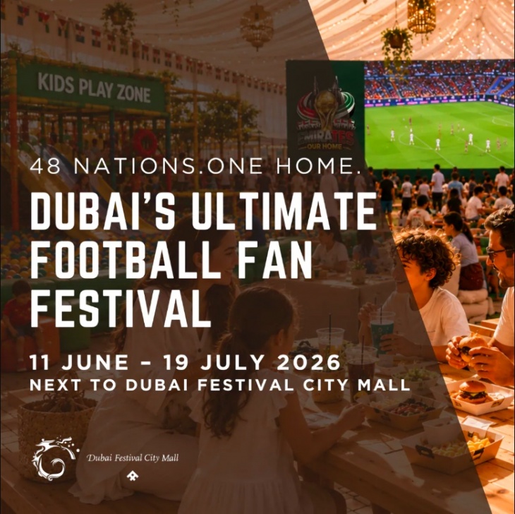 World Cup Fan Zone