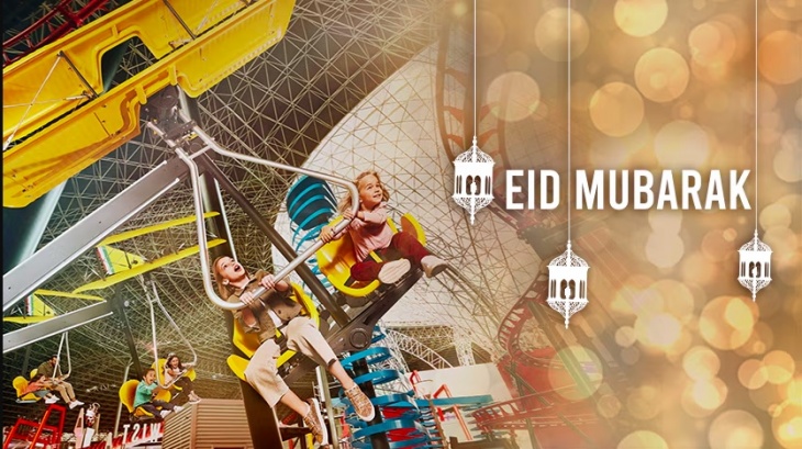 Celebrate Eid Al Fitr Celebrate Eid Al Fitr