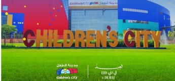 Eid in Children’s City