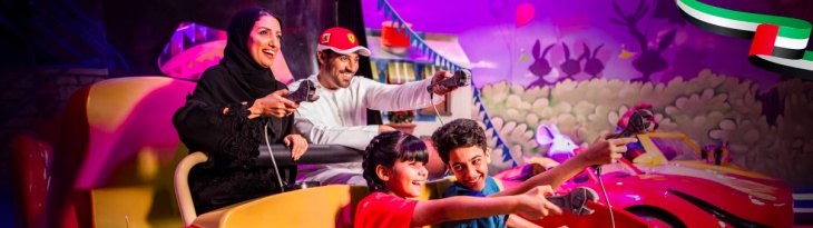 Eid Al Etihad at Ferrari World Eid Al Etihad at Ferrari World