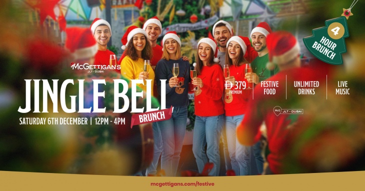 Jingle Bell Brunch Jingle Bell Brunch