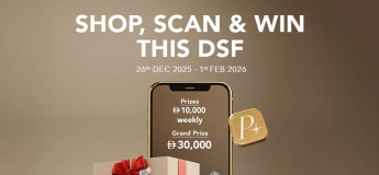 Dubai Shopping Festival @ Mercato