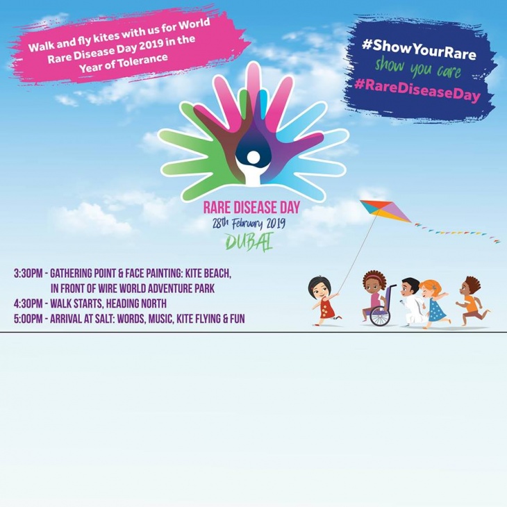 Rare Disease Day Dubai 2019