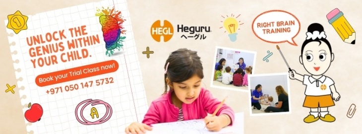 Heguru Dubai - Right Brain Education