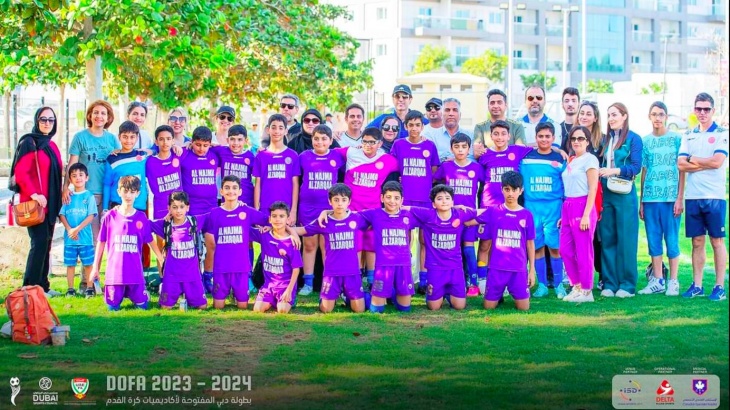 Al Najma Al Zarqaa Football Academy