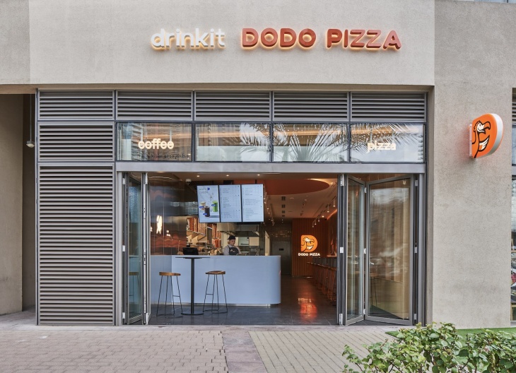 Dodo Pizza Dubai Dodo Pizza Dubai