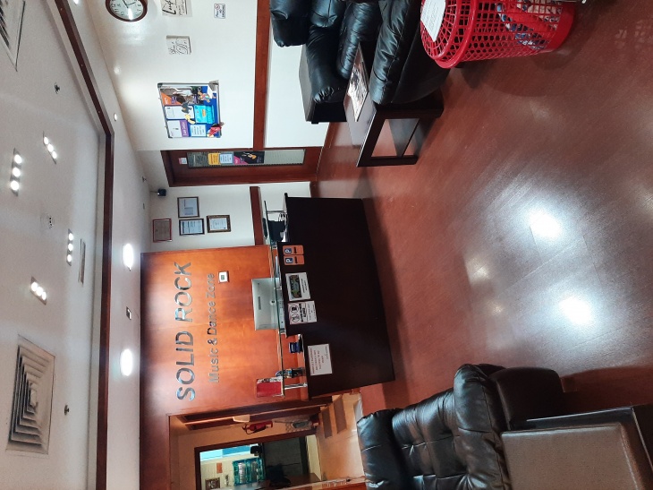 Solid Rock Music & Dance Zone Solid Rock Music & Dance Zone