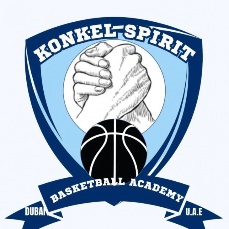 Konkel Spirit Basketball Academy